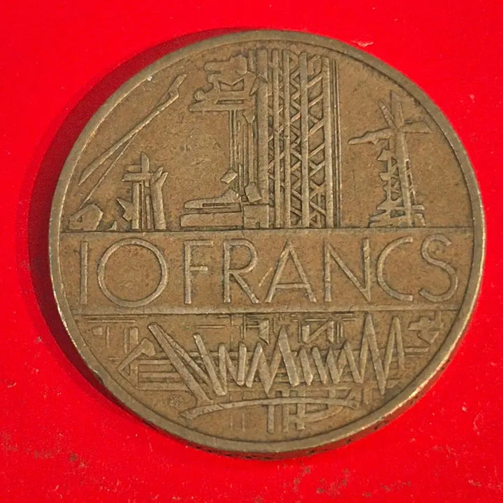[BUNJANG] 1979 France 10 Francs Coin / 1979 프랑스 10마티유 동전 M2440