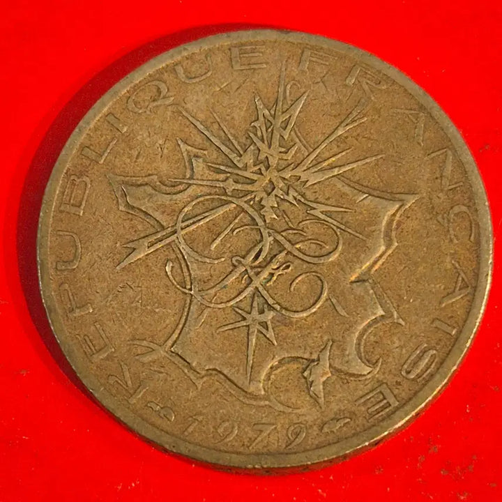 [BUNJANG] 1979 France 10 Francs Coin / 1979 프랑스 10마티유 동전 M2440