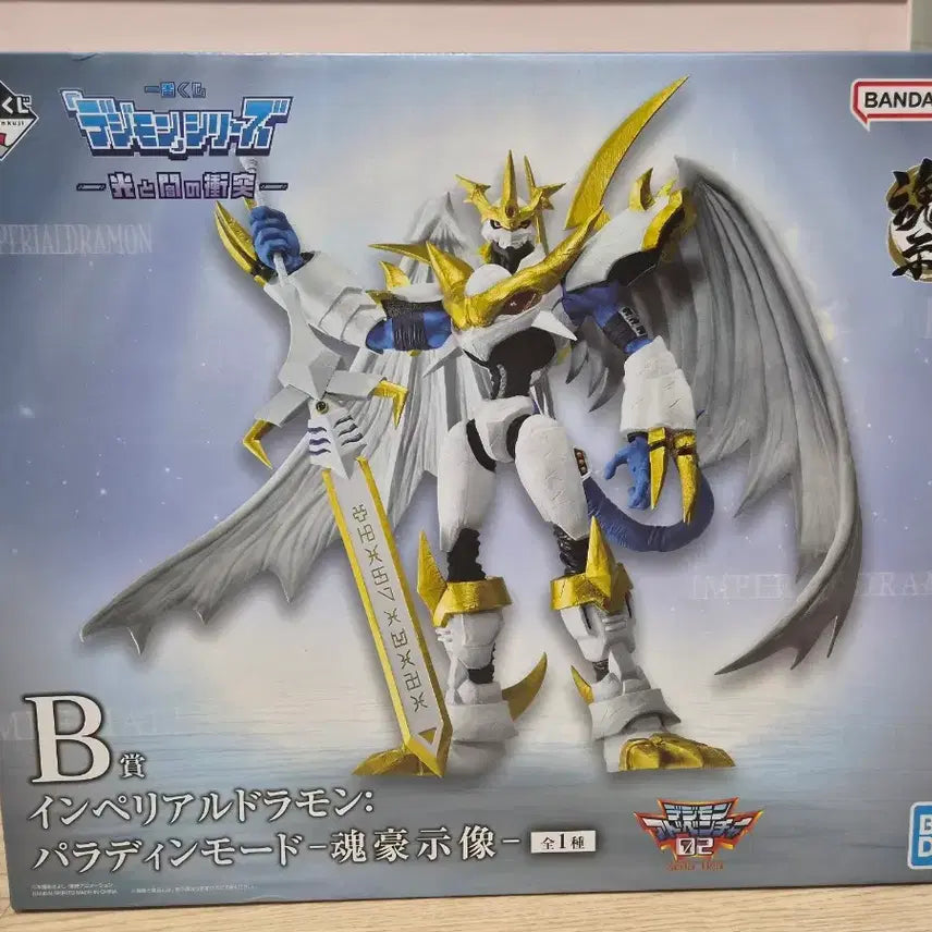 [BUNJANG] Digimon Emperor Dragon Mode Paladin Mode B Prize Ichiban Kuji / 미개봉) 디지몬  황제드라몬 팔라딘모드 b상 쿠지 제일복권