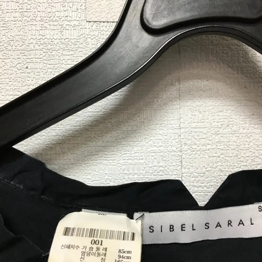 [BUNJANG] SIBELSARAL Sleeveless Long Dress / 매장정품 SIBELSARAL 사이벨사랄 민소매 롱원피스