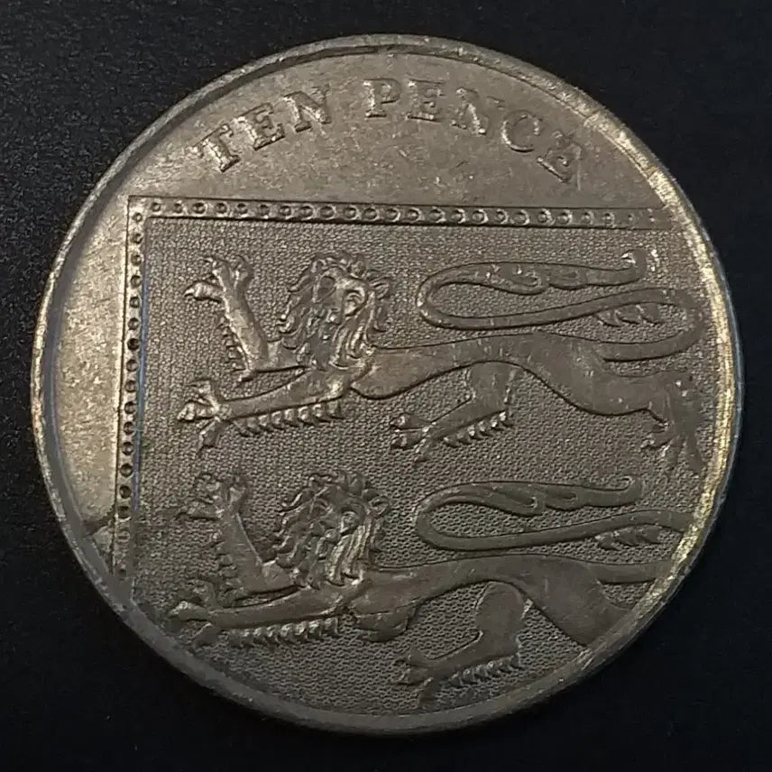 [BUNJANG] 1971 UK 10 Pence Coin / 2008년 영국 10펜스 동전 w920