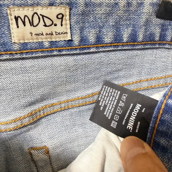[BUNJANG] MODE9 Denim Jeans / 모드9 데님 청바지