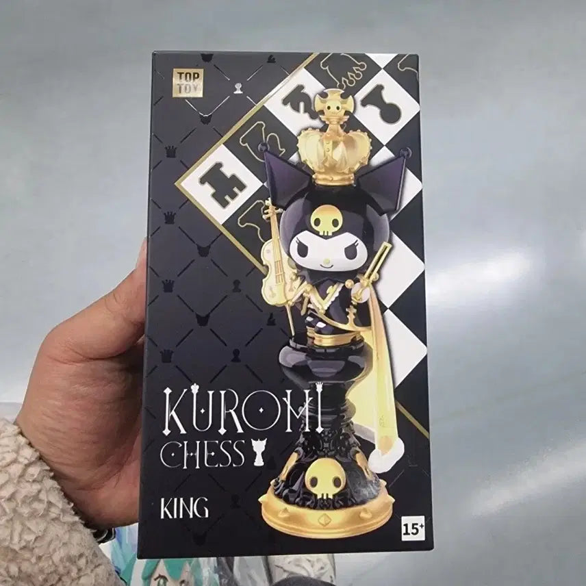 [BUNJANG] Kuromi Chess Figure, Pouch, Slippers, Tote Bag, Bag Bundle Set / 쿠로미 체스 피규어/가방/슬리퍼 일괄판매