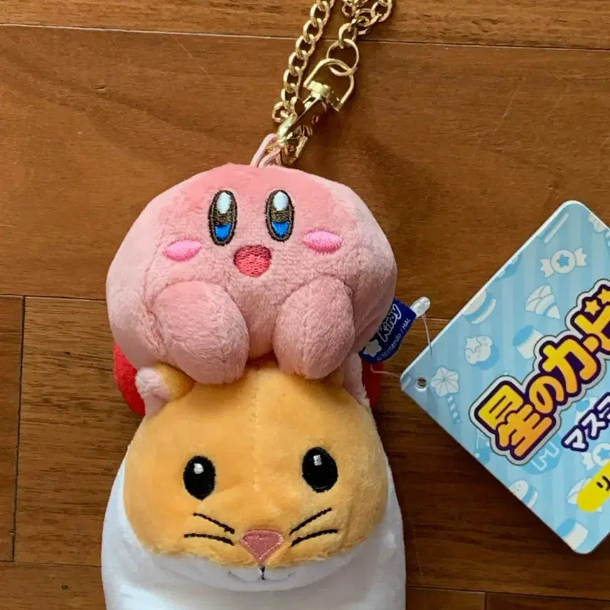 [BUNJANG] Kirby &amp; Nick Mascot Keychain / 별의 커비 커비&amp;닉 마스코트 키링