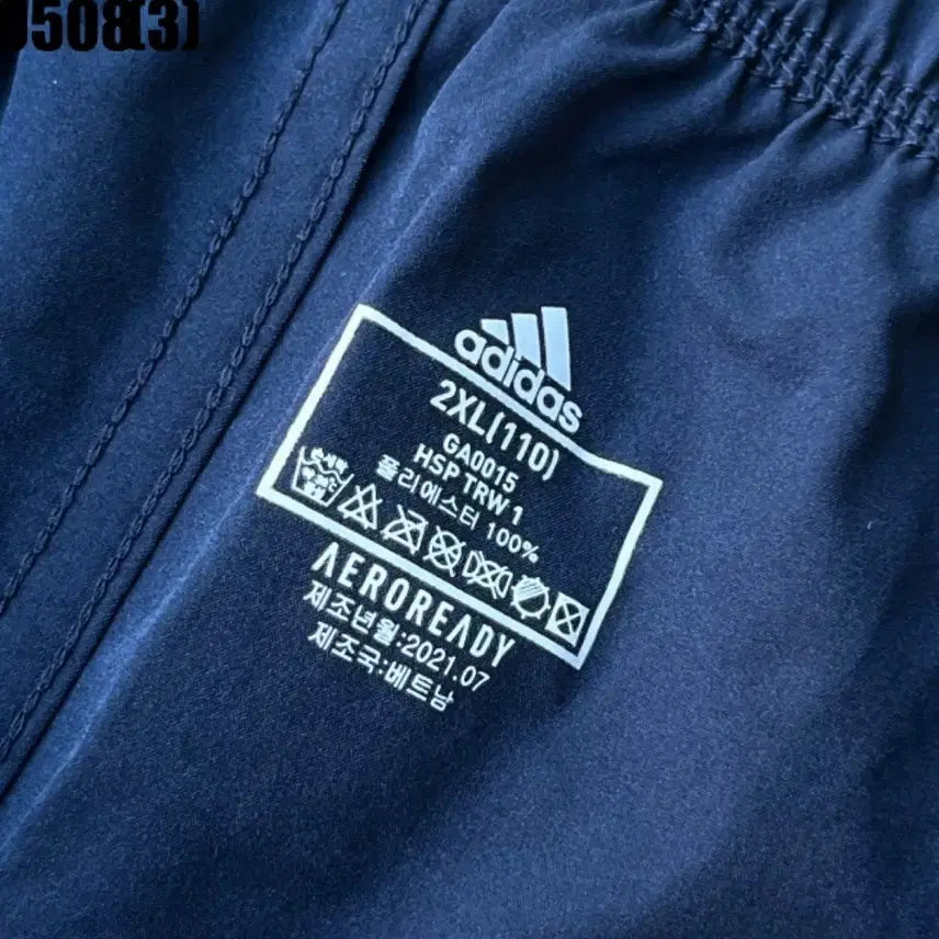 [BUNJANG] Adidas Shorts / 아디다스 반바지