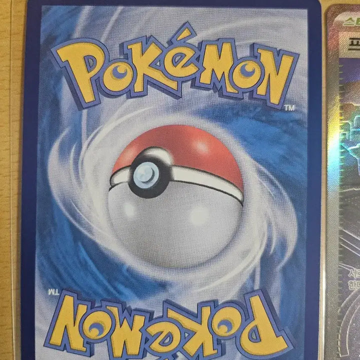 [BUNJANG] Pokemon Card Mega Greninja SR / 포켓몬 카드 메가 개굴닌자 SR 팝니다