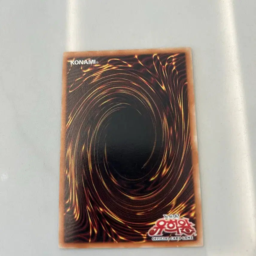 [BUNJANG] Yu-Gi-Oh! Exodia Necros Card (HGP1-KR182) / 유희왕카드 엑조디아 네크로스 ( HGP1-KR182)