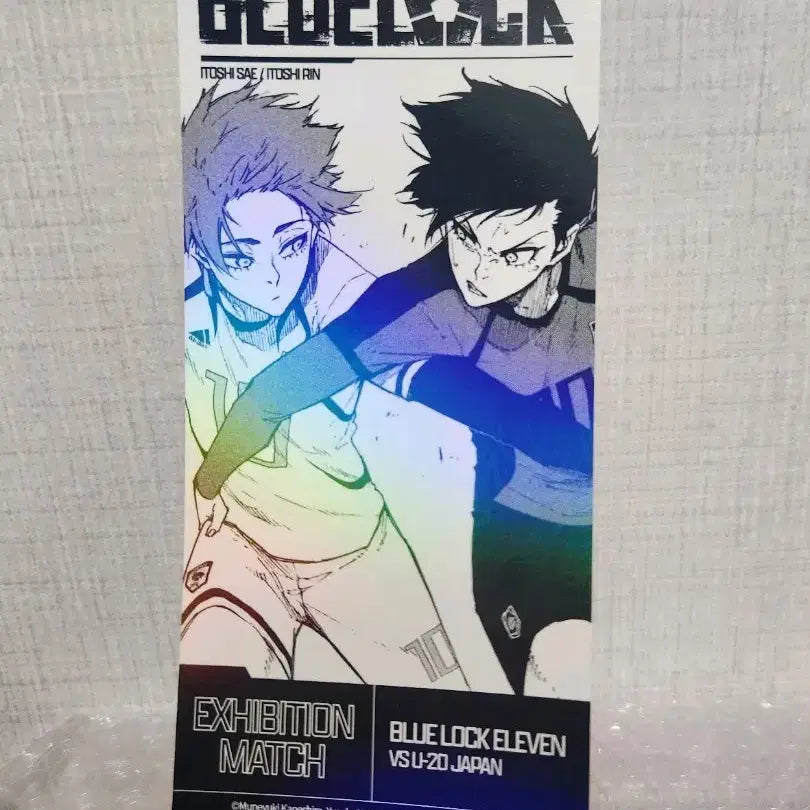[BUNJANG] Blue Lock Animate Hologram Ticket Original Art Exhibition POB / 블루록 애니메이트 홀로그램 티켓 원화전 특전
