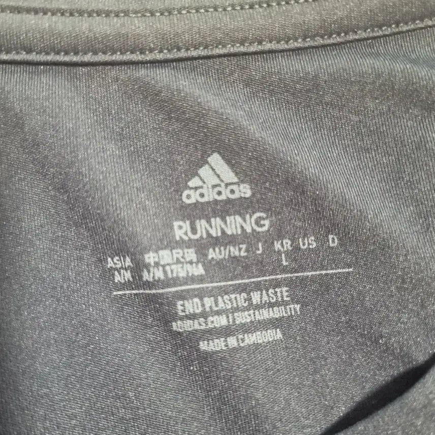 [BUNJANG] Adidas Running Functional Short Sleeve T-Shirt Black Gold Size S / 아디다스 러닝 런닝 블랙 기능성 반팔 골드 90 S