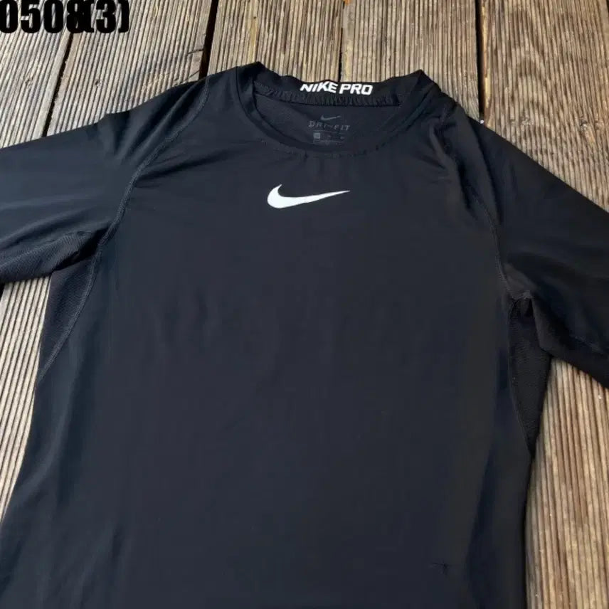 [BUNJANG] Nike T-shirt / 나이키 반팔 티셔츠