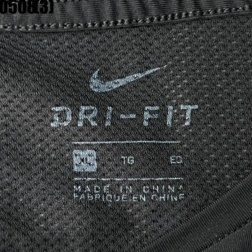 [BUNJANG] Nike T-shirt / 나이키 반팔 티셔츠