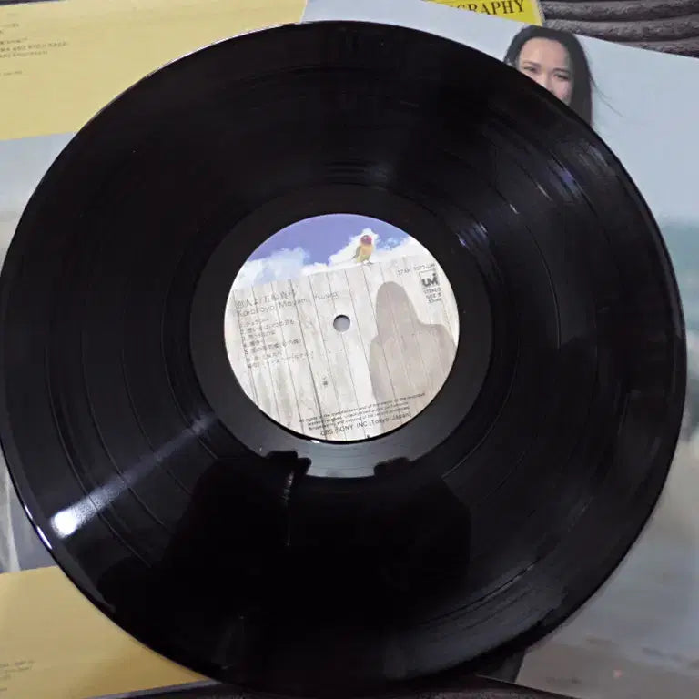 [BUNJANG] Mayumi Itsuwa "Koibito Yo" LP / 이츠와 아유미 LP