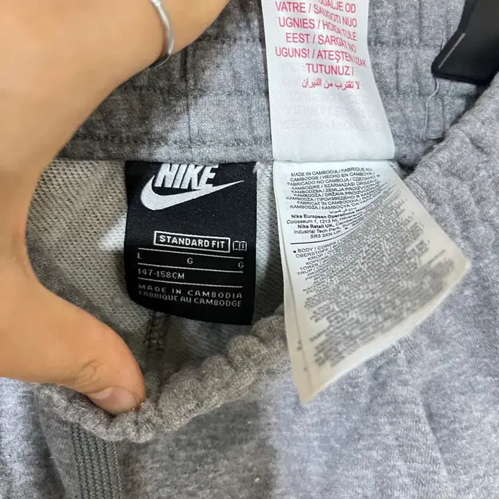 [BUNJANG] Nike Training Jogger Pants / (L)나이키 트레이닝 조거팬츠