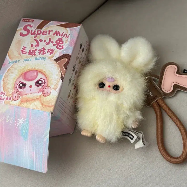 [BUNJANG] BABY T Alpha Keyring / 베이비쓰리 알파벳키링