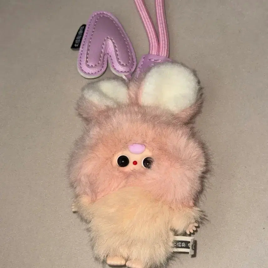 [BUNJANG] BABY T Alpha Keyring / 베이비쓰리 알파벳키링