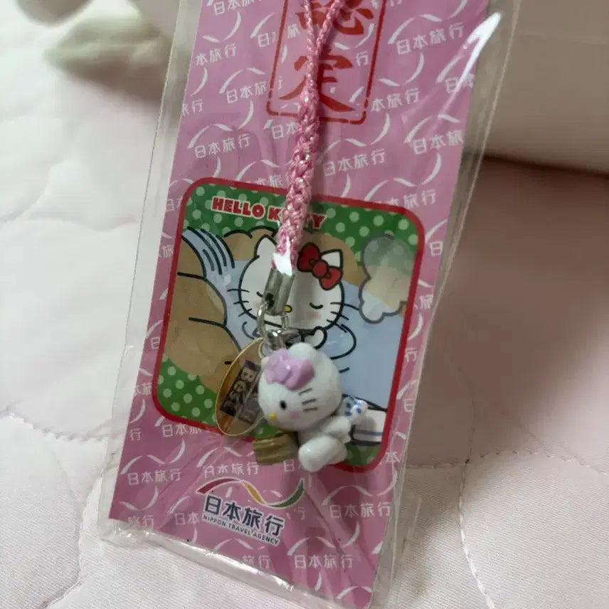 [BUNJANG] Sanrio Running Hot Springs Kitty Strap Charm / 산리오 달리는 온천 키티스트랩 옷벗키