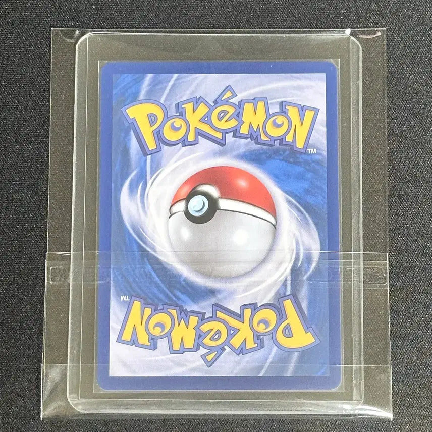 [BUNJANG] Pokemon Card Mega Dragonite SAR (Album Included) / 메가 망나뇽 sar 포켓몬카드 상태 S급 판매합니다 (앨범 포함)