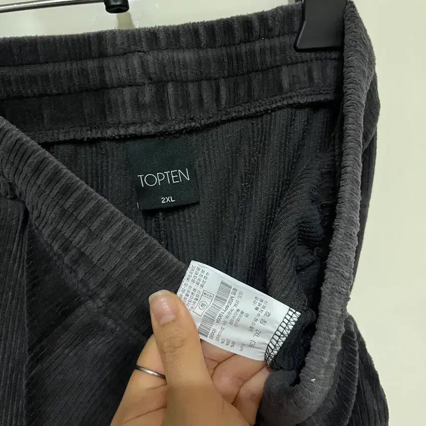 [BUNJANG] TOPTEN Velour Velvet Training Pants 2XL / (2XL)탑텐 벨루어 벨벳 트레이닝 팬츠