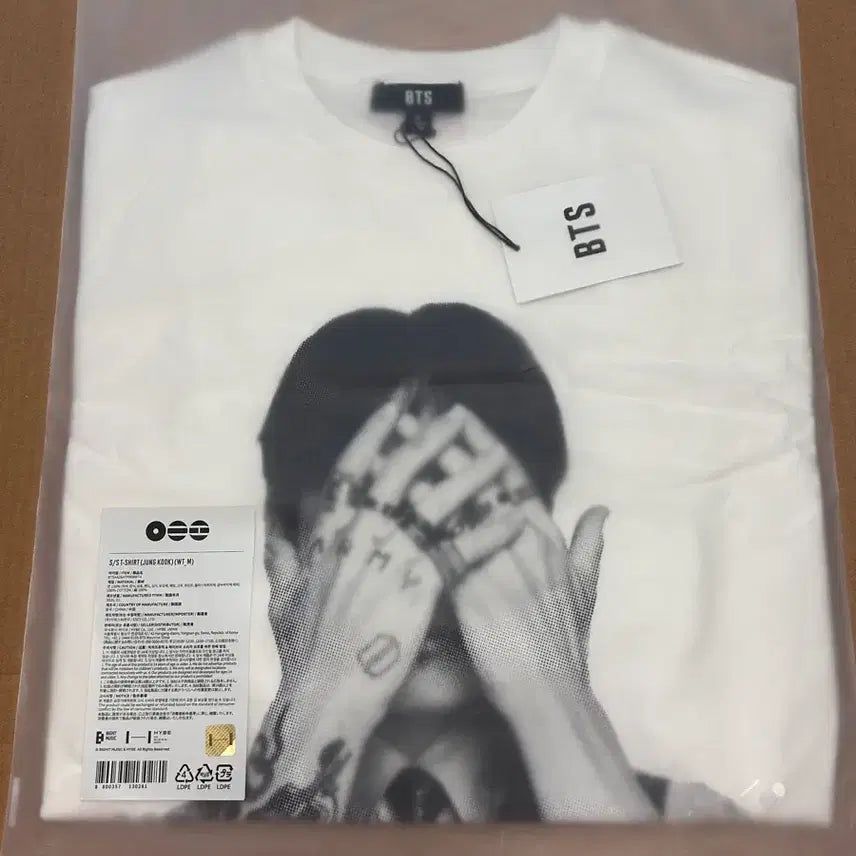 [BUNJANG] BTS Jungkook Arirang Pop-up T-Shirt (M Size) / bts 아리랑 정국 티셔츠 m 사이즈 arirang 팝업