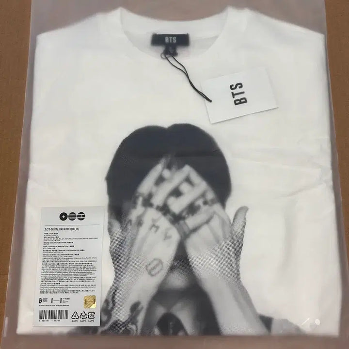 [BUNJANG] BTS Jungkook Arirang Pop-up T-Shirt (M Size) / bts 아리랑 정국 티셔츠 m 사이즈 arirang 팝업