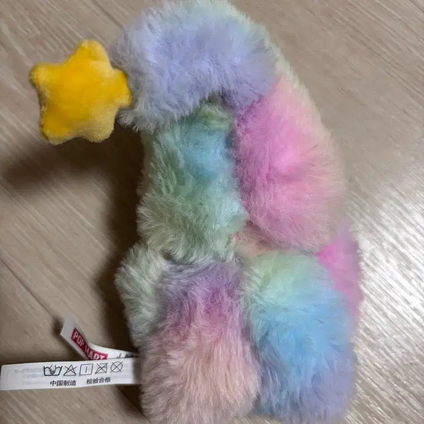 [BUNJANG] POP MART Starlight Cotton Candy &amp; Snowman Keychains Set / 팝마트 작은별 노을솜사탕,눈사람 키링