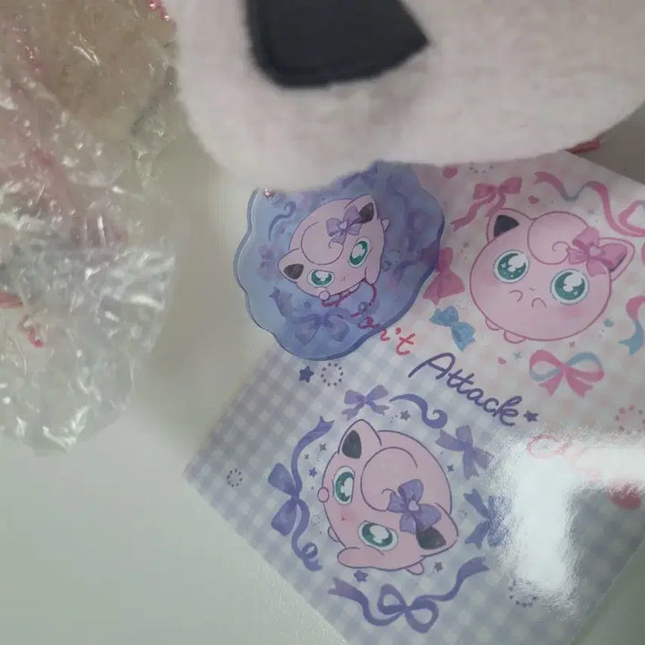 [BUNJANG] Pokemon Jigglypuff Plush Keychain / 포켓몬스터 푸린 인형 키링 don&
