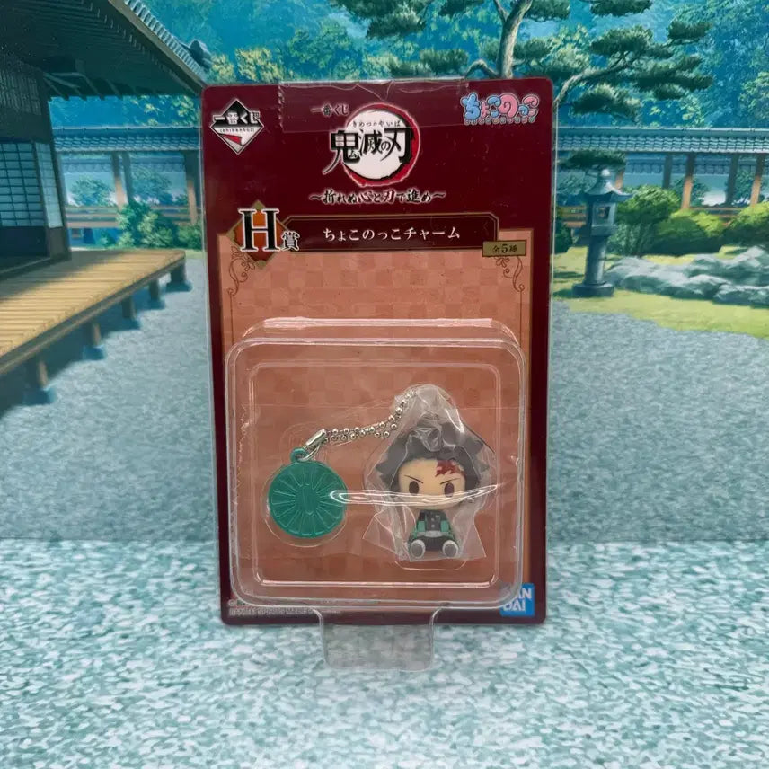 [BUNJANG] Ichiban Kuji Demon Slayer Choconoco Tanjiro Keychain / 제일복권 귀멸의 칼날 초코노코 키링 탄지로
