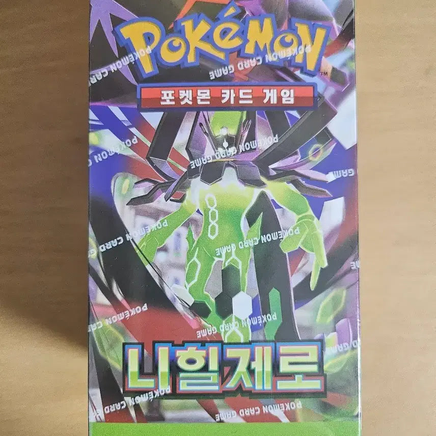 [SOLD OUT] 포켓몬 카드 니할제로 박스 팝니다(슈링O)