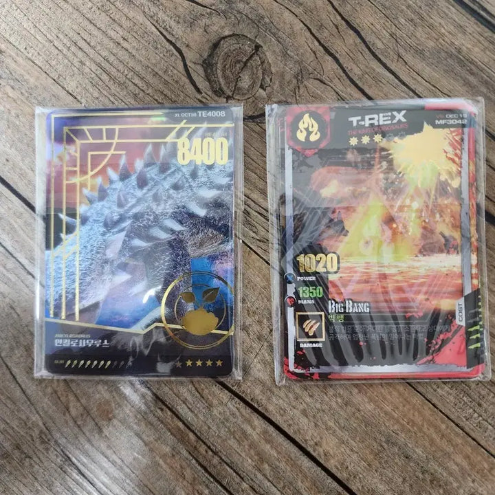 [BUNJANG] T-Rex Card Set / 티렉스카드