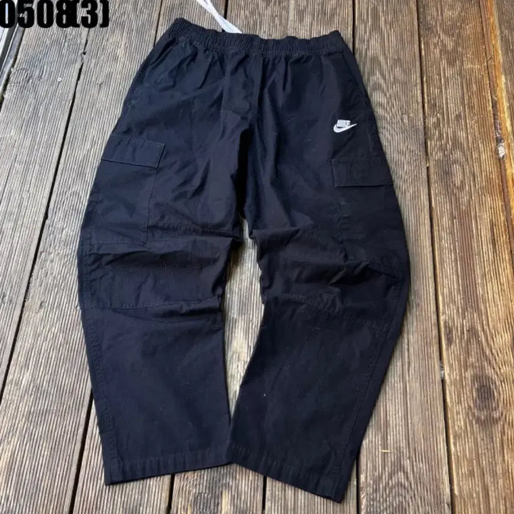 [BUNJANG] Nike Training Pants / 나이키 트레이닝 팬츠
