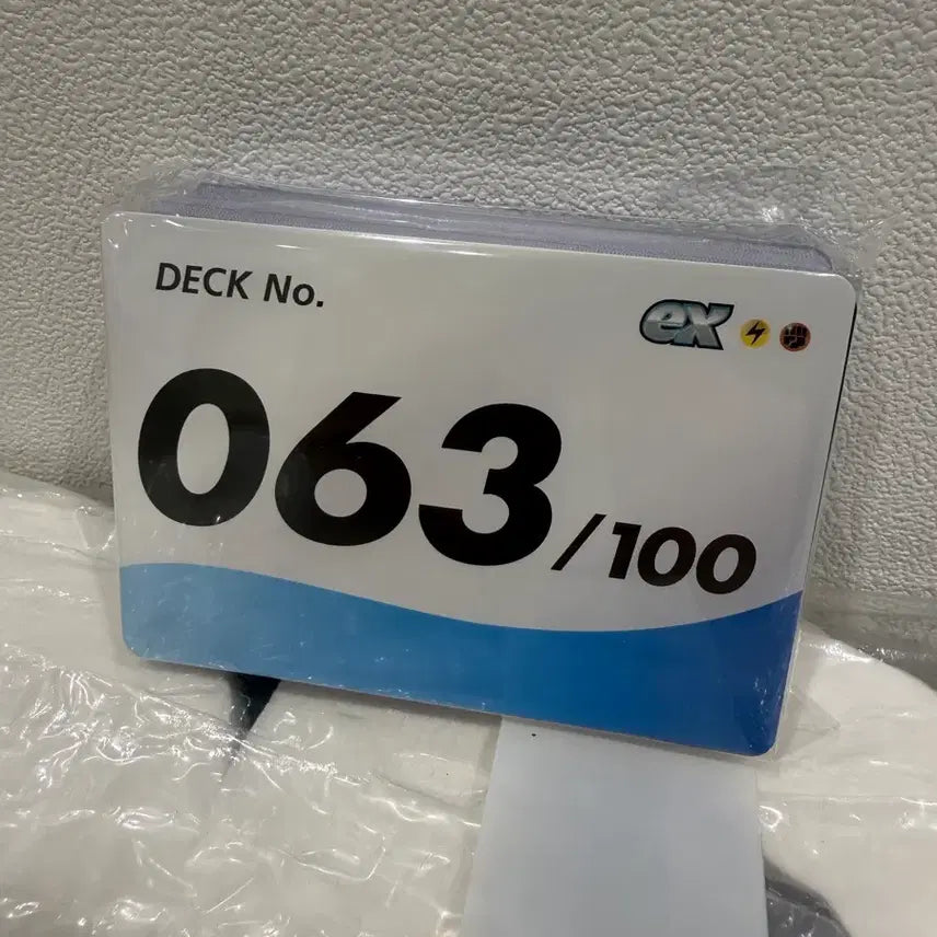 [BUNJANG] Pokemon 100 Deck 63 / 포켓몬 100덱 63번