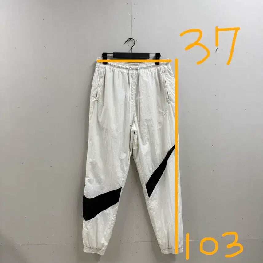 [BUNJANG] Nike Big Swoosh Woven Jogger Pants / 남성 M-L / 나이키 빅스우시 우븐 조거팬츠