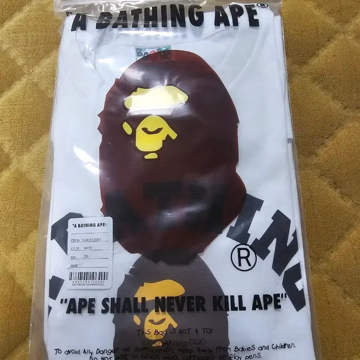 [BUNJANG] BAPE Short Sleeve T-Shirt 2XL White / 베이프 반팔 티셔츠 2XL 화이트