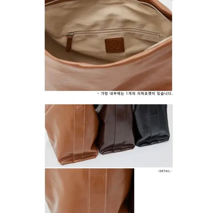 [BUNJANG] ADER.ERROR Rubato Tote Bag Mocha / 아더템포 루바토 토트백 모카 색상