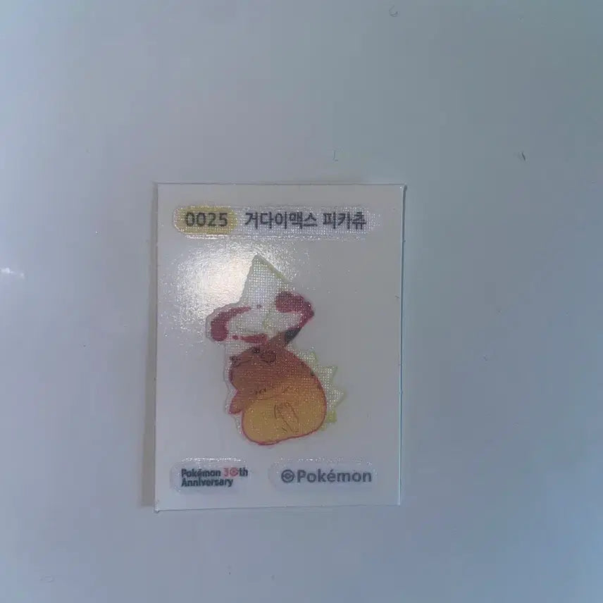 [BUNJANG] Takara Tomy G.E.M. 30th Anniversary Gimmick Pikachu Sticker / 거다이맥스 피카츄 30주년 띠부씰 스티커 팝니당