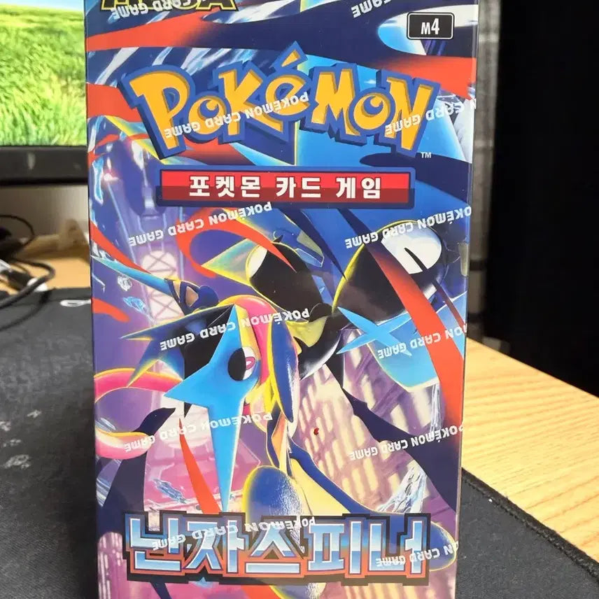 [BUNJANG] Pokemon Trading Card Unsealed Box / [닌자스피너] 포켓몬카드 미개봉 박스