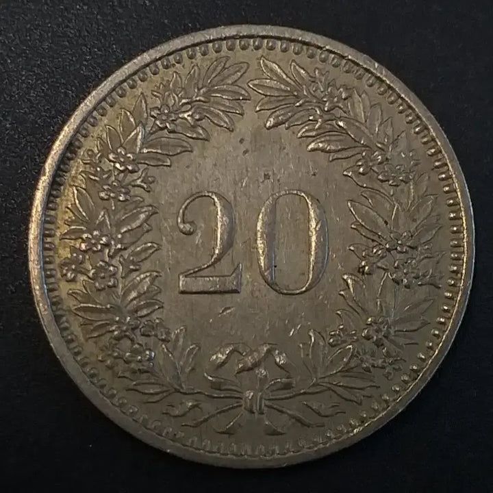 [BUNJANG] 1983 Swiss 20 Rappen Coin / 1983 스위스 20라펜 동전 w929