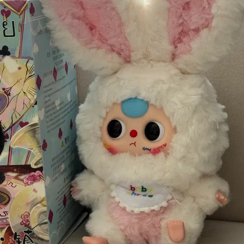 [BUNJANG] Babies3 Rabbit Plush Toy / 베이비쓰리 토끼 인형