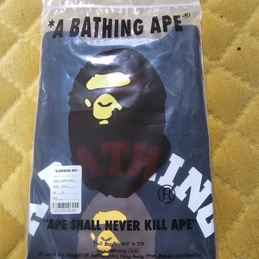[BUNJANG] BAPE Black Short Sleeve T-Shirt XL / 베이프 XL 반팔 티셔츠 블랙