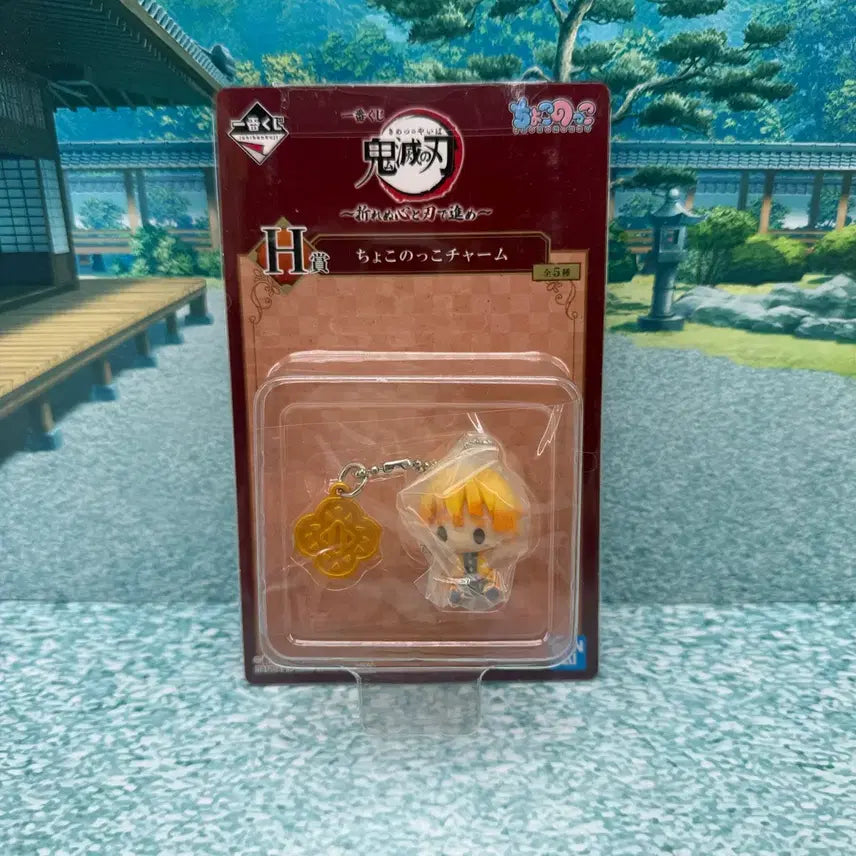 [BUNJANG] Ichiban Kuji Demon Slayer Zenitsu Chokonokko Keyring / 제일복권 귀멸의 칼날 초코노코 키링 젠이츠
