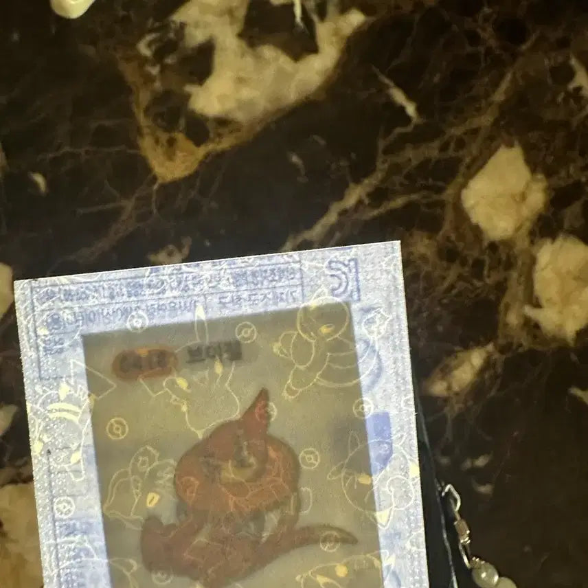 [BUNJANG] Pokemon Bread Buizel Stickers (Sealed) / 포켓몬스터 빵 브이젤 띠부띠부씰 스티커 (미개봉)