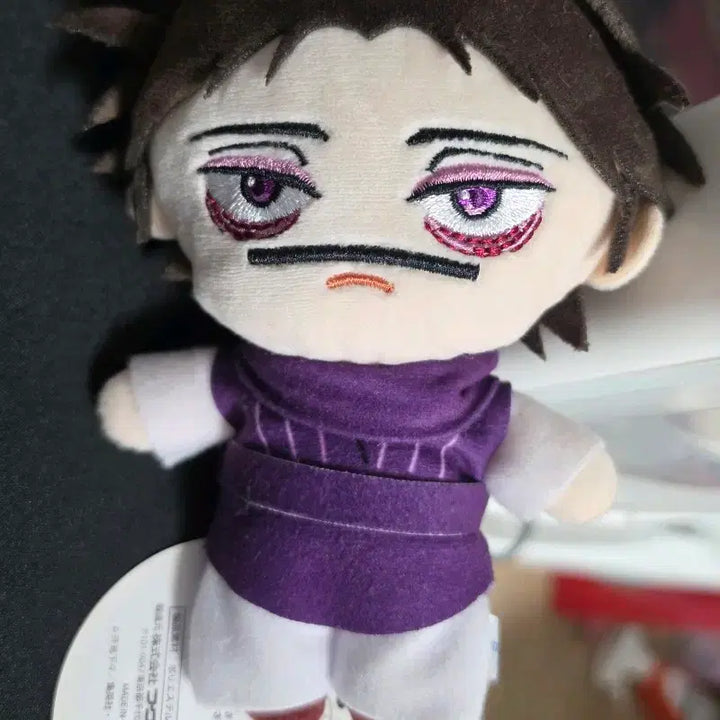 [BUNJANG] Jujutsu Kaisen Choso Round1 Plush / 주술회전 쵸소 쵸소우 라운드원 누이