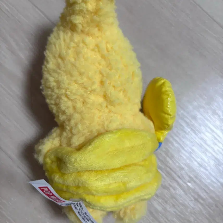 [BUNJANG] Pop Mart Starry Night Secret Keyring / 팝마트 작은별 시크릿 키링