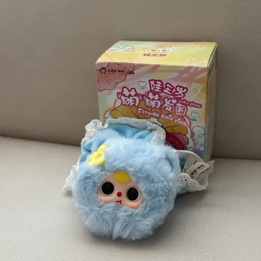 [BUNJANG] Baby3 Hair Ties Sky Blue / 베이비쓰리 머리끈