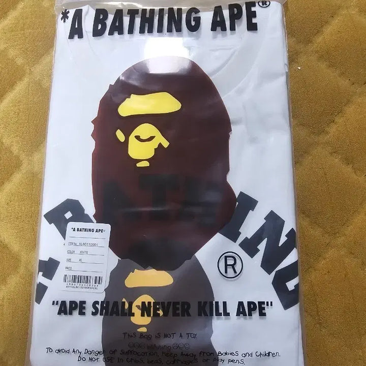 [BUNJANG] Bape White T-Shirt XL / 베이프 흰색 티셔츠 새상품xl
