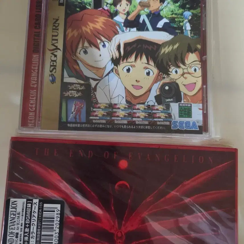 [BUNJANG] Evangelion 8cm CD Sega Saturn CD Album / 에반게리온 8cm cd 세가새턴 cd 앨범