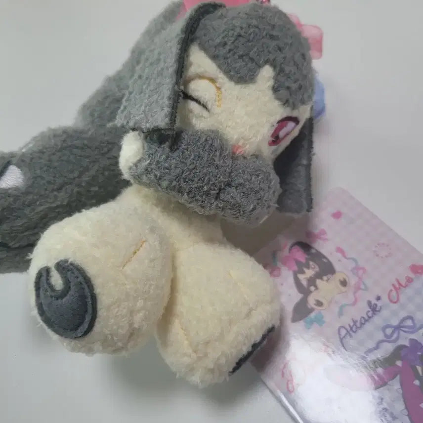 [BUNJANG] Pokemon Center Chewtle Plush Keychain / 포켓몬스터 입치트 인형 키링 don&