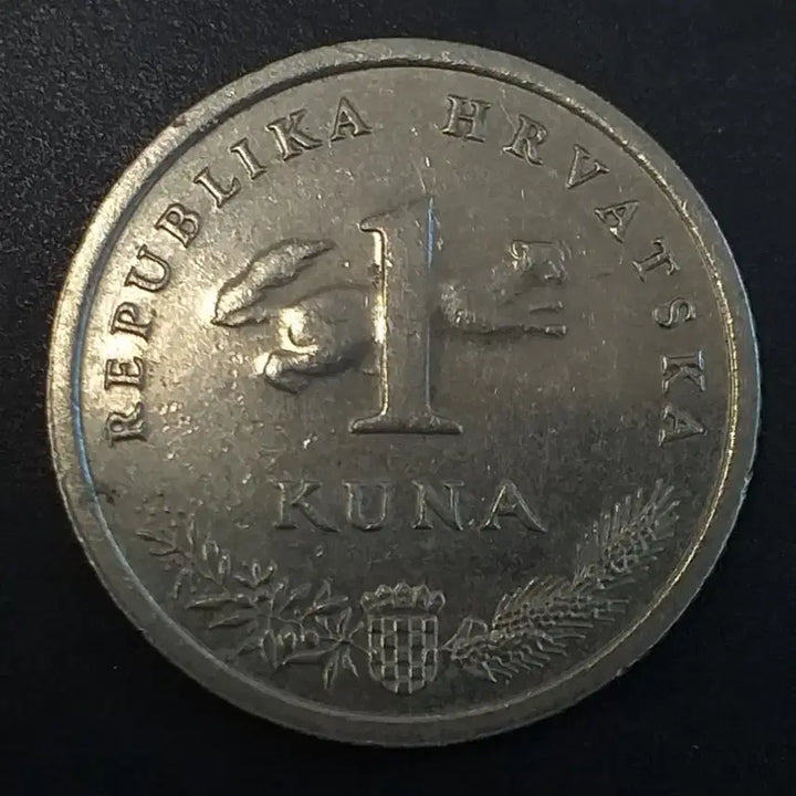 [BUNJANG] 2009 Croatia 1 Kuna Coin / 2009년 크로아티아 1쿠나 동전 w930