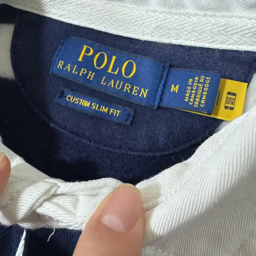 [BUNJANG] Polo Striped Rugby T-Shirt (New QR Label) / 신형 QR라벨 폴로 단가라 럭비티셔츠