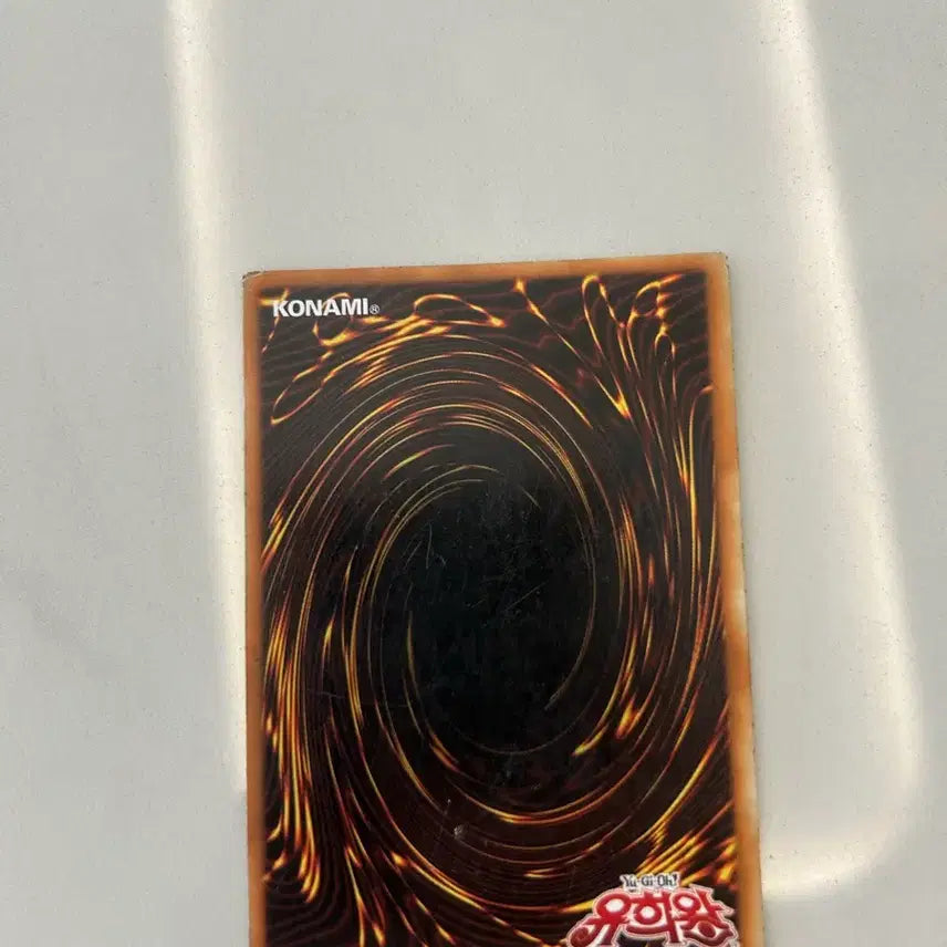 [BUNJANG] Yu-Gi-Oh! The Earthbound Knight Gaia Knight (YSD3-KR042) Super Rare Card / 유희왕카드 대지의 기사 가이아 나이트 YSD3-KR042 ( B급)
